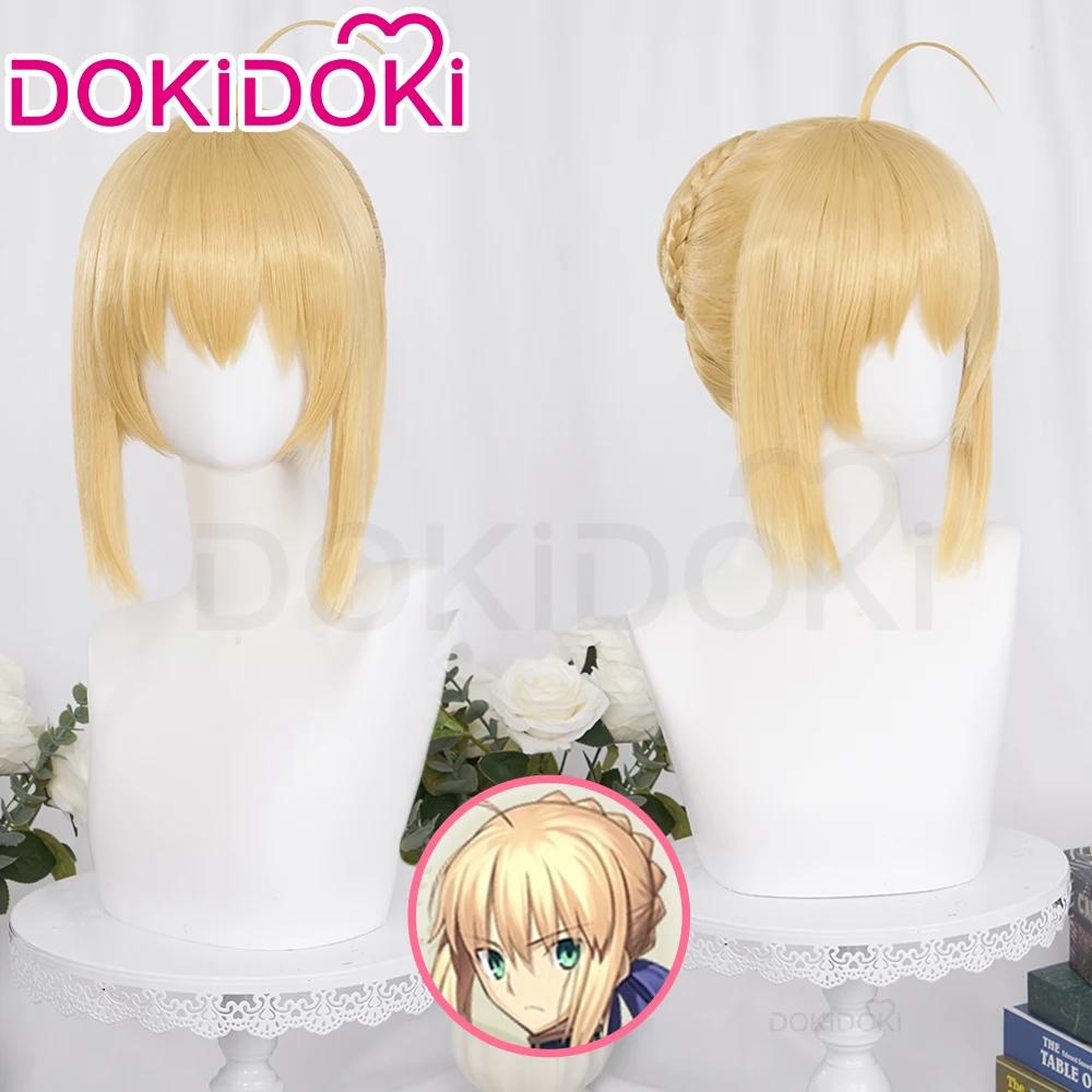 ̹  Ʈ ׷  ڽ , ŰŰ, ª  Ӹ ̹ ڽ, FGO ̹ ,   ĸ